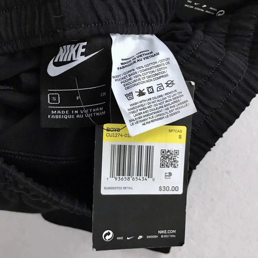Nike NWT Black Performance Sweat Shorts Boys S